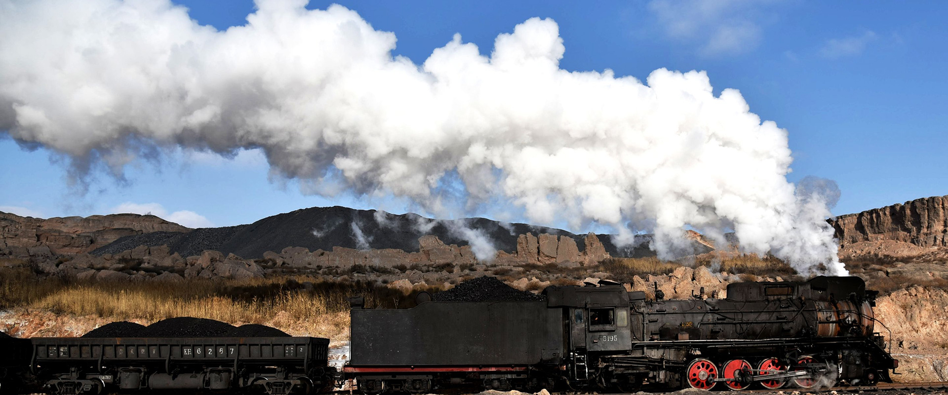 中国最後の蒸気機関車　新疆ハミ三道嶺炭鉱鉄道
