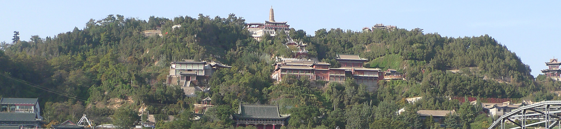 蘭州　白塔山公園