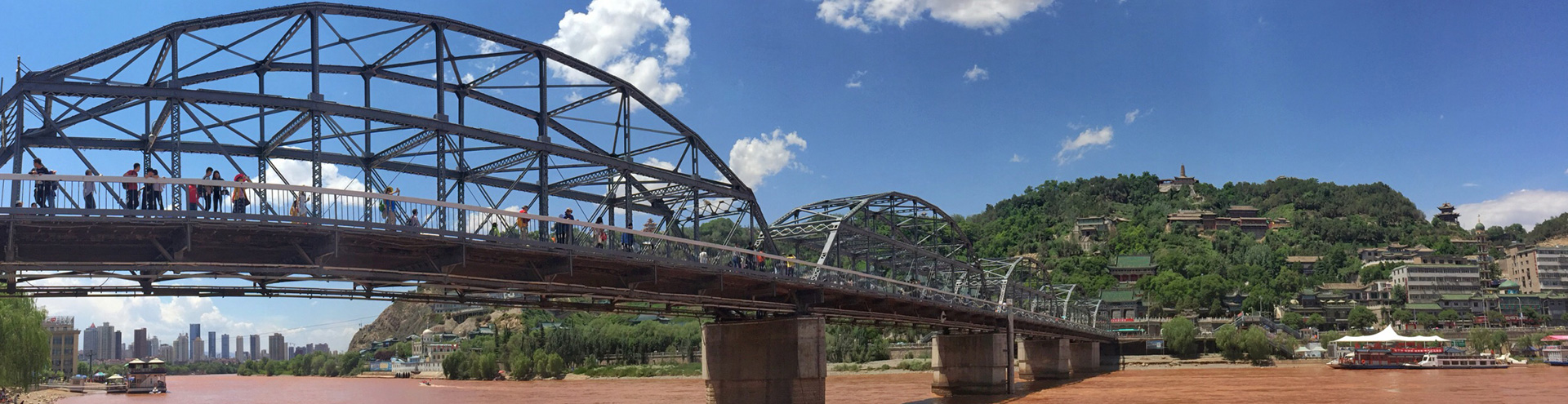 蘭州　黄河鉄橋