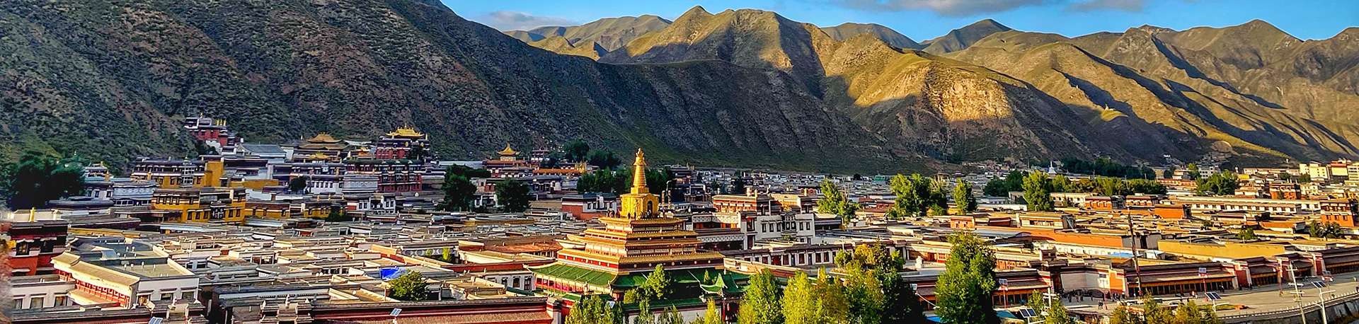 蘭州　ラブロン寺（拉卜楞寺）