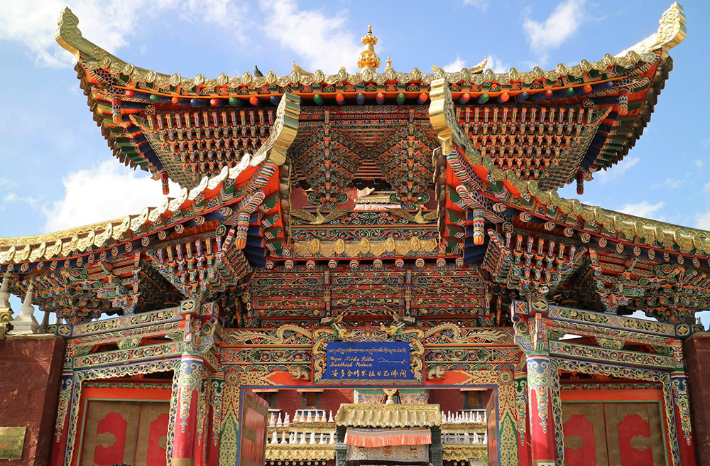 ミラレバ仏閣（米拉日巴仏閣）