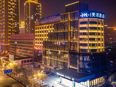 西寧　中心広場以勒美居酒店（メルキュール）