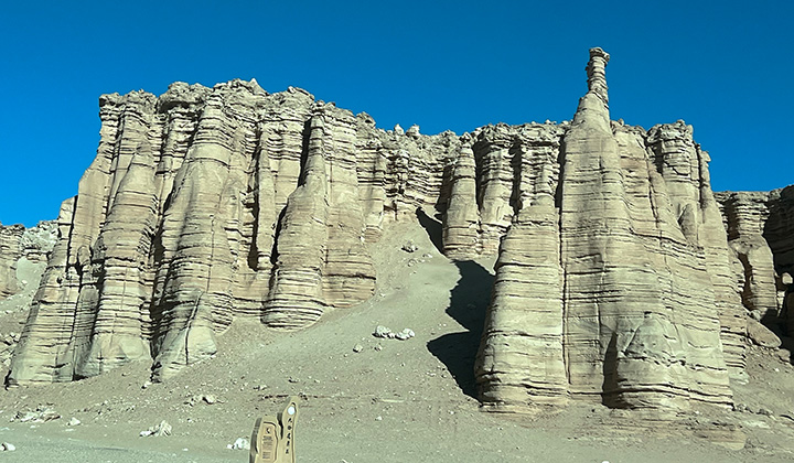 新疆ハミ　大海道