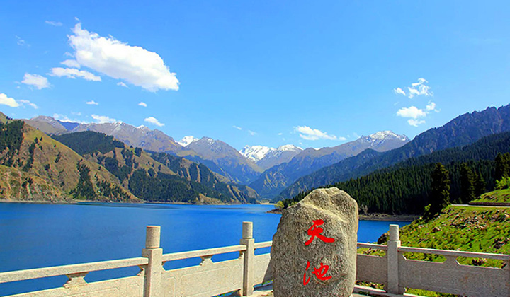 新疆　天山天池（世界遺産）