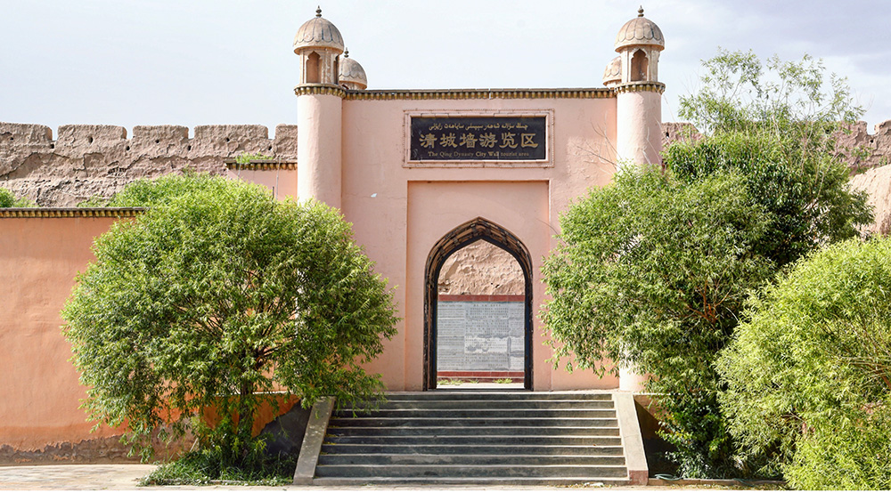 新彊クチャ　庫車王府（亀茲博物館）