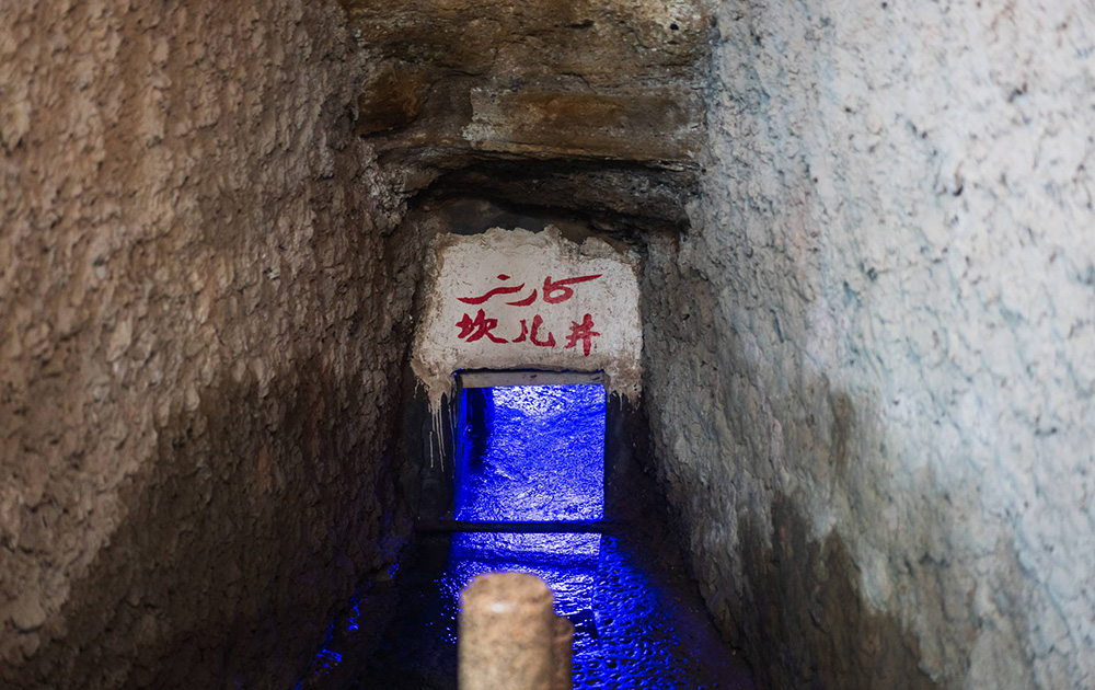 新彊トルファン　カレーズ