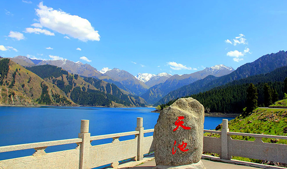 新疆ウルムチ 天山天池